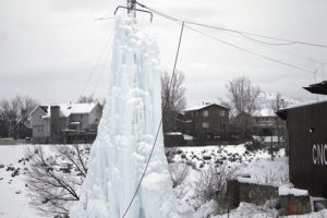 phrgIceTowerAtCNCC