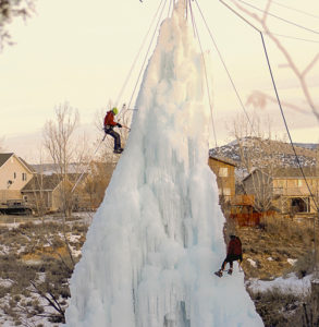 phrgIceTowerAtCNCCShrinking